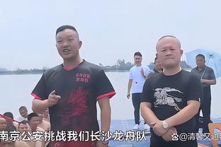 阿德巴约：不确定阿森纳最后3轮能否拿满9分，一切皆有可能