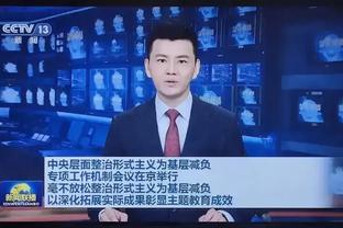 主动握手！C罗穿上中山装也太帅了吧？