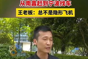 罗马诺：怀森飞抵罗马将接受体检，穆里尼奥曾多次致电给他